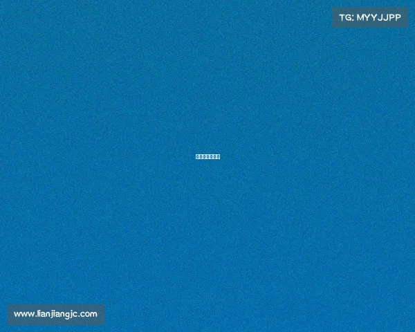 电子竞技大师赛